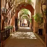 Riad Abdo